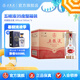 五糧液（WULIANGYE）【清涼季搶購中】39度五糧液濃香型白酒低度白酒 39度 500mL 6瓶