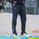 安德瑪（UNDERARMOUR）男褲子 25新款Storm防潑水面料梭織彈力跑步運(yùn)動(dòng)褲休閑褲長(zhǎng)褲男 【Storm防潑水面料】黑色/店長(zhǎng)推薦 L (175/84A)