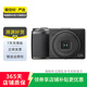 理光（Ricoh）理光GR3/GR3X/GRIII X相機(jī) 小型便攜 街拍照相機(jī) GR III