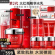 玉蘭油（OLAY）大紅瓶護膚品套裝女水乳禮盒抗皺淡紋補水保濕化妝品全套生日禮物 潔面+面霜+水乳禮盒