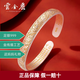云金麗銀手鐲999足銀女款民族風(fēng)唐草紋金線描開口銀鐲子送媽媽生日禮物