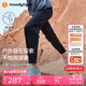 moodytiger兒童褲子拒水耐磨夏季男童長褲彈力寬松高彈女童長褲戶外防蚊褲