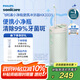 飛利浦（PHILIPS）【肖戰(zhàn)推薦】生日/七夕禮物 伸縮便攜牙齒沖牙器洗牙器 情侶送男生/女友 含3款噴嘴HX3331不焦綠