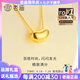 老廟輕奢小金豆925銀項鏈女純銀相思豆套鏈鎖骨鏈簡約時尚生日禮物 銀鍍金相思豆項鏈防過敏【禮盒】