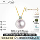 BEAUFINA【經(jīng)典】珠寶18k金akoya海水珍珠項鏈女年輕款正圓戴妃鉆石吊墜 特選級正圓無暇極光8.5-9mm