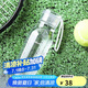 樂扣樂扣（LOCK&LOCK）夏季運(yùn)動(dòng)水杯簡(jiǎn)約塑料杯戶外便攜水壺男女學(xué)生杯子白色350ML