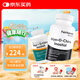 FAIRHAVEN HEALTH愛希兒小愛博士40:1dci手性肌醇myo肌醇膽堿卵巢維生素b8多囊備孕 黃金肌醇40:1-120粒/1瓶養(yǎng)護裝