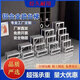 鋁合金踏臺(tái)梯登高車(chē)平臺(tái)階移動(dòng)樓梯工程爬梯凳二步三步倉(cāng)庫(kù)取貨架 1步【長(zhǎng)22.5*寬40*高23】厘米