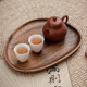 原和胡桃木茶盤家用客廳長方形木制功夫茶臺(tái)儲(chǔ)排兩用簡約茶托盤