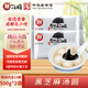 賴黑芝麻湯圓 500g*2袋（30只 大湯圓 元宵 早餐 成都小吃 家庭裝）