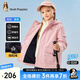 暇步士（Hush Puppies）童裝兒童男女童冬裝新款兒童外套保暖舒適三防厚外套 淺粉 155 cm（偏大半碼）