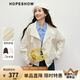 紅袖老錢風顯瘦風衣春季2025新款女裝純色高級雙排扣兩穿式領(lǐng)口短外套 杏仁米012 M
