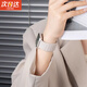 句可適用于蘋(píng)果手表表帶iWatchS10硅膠磁吸表帶apple watch表帶蘋(píng)果s10手表帶明星同款 升級版星光色-反扣回環(huán)設計 42/44/45/49/（46MMS10新款）
