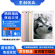 Apple蘋(píng)果iPad mini5/6 iPadair3/4 2021款iPadPro二手平板電腦 iPad Pro10.5寸 256G WIFI版 95成新