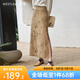 西遇復(fù)古中國(guó)風(fēng)絲絨半身裙2024春季新款高級(jí)感高腰A字型長(zhǎng)款半裙 卡其色 27