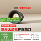 簡(jiǎn)頓富士山無(wú)邊框全光譜護(hù)眼筒燈led嵌入式高亮客廳過(guò)道防眩無(wú)主燈