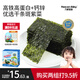 力誠寶寶純海苔片兒童即食紫菜片健康零食寶寶休閑解饞零食壽司飯團 純海苔片 15g*2盒 【160片】