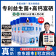 華夏絲路富硒益生菌駝乳粉新疆正宗正品駱駝奶粉高鈣高蛋白成人中老年送禮 6罐裝【6種專(zhuān)利益生菌】