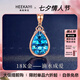?？ㄒ?8K金項(xiàng)鏈女鉆石項(xiàng)鏈寶石項(xiàng)鏈紀(jì)念日七夕情人節(jié)生日禮物送 18k金項(xiàng)鏈+18k金托帕石吊墜
