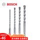BOSCH博世電錘沖擊鉆頭圓柄四坑鉆1系套裝6/6/8/10/12*160mm210mm 附件 6 8 10 12圓柄四坑鉆1(長(cháng)210）