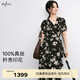 伊芙麗（eifini）伊芙麗真絲V領(lǐng)圍裹式魚尾擺碎花連衣裙2025夏季新款魚尾裙子 黑色 L 115-130斤