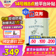 立邦乳膠漆京雅居竹炭抗甲醛防霉凈味五合一內(nèi)墻油漆墻面漆5L/約7kg