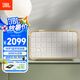 JBL音樂世家A200白金版WiFi藍牙音箱 丁禹兮同款 國家補貼 家用電腦高端HIFI音響CD級立體聲 女生禮物