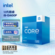 英特爾(Intel) i5-13400F 酷睿13代 處理器 10核16線程 睿頻至高可達(dá)4.6Ghz 20M三級(jí)緩存 臺(tái)式機(jī)CPU