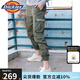 dickies休閑褲男  修身系列字母束口休閑工裝褲DK007069 軍綠色 28