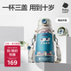 babycare兒童保溫杯水杯水壺吸管杯大寶寶學(xué)飲316不銹鋼三合一上學(xué)600ml