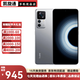 紅米K50至尊版Ultra 5G 二手手機(jī) 驍龍8+旗艦處理器 1億像素光學(xué)防抖 銀跡 12+256【贈3c充電器】 99新