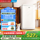 美的（Midea）96升單門(mén)一級(jí)低音復(fù)古白色小冰箱單溫冷藏租房家用宿舍辦公室可放美妝BC-96MR補(bǔ)貼鉅惠20%