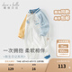 戴維貝拉（DAVE＆BELLA）初生嬰兒衣服抗菌寶寶連體衣2025秋裝新款小童爬服新生兒外出服 藍色【現(xiàn)貨】 80cm （建議身高73-80cm）