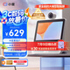 小度智能屏X9Pro 文心大模型AI智能音箱音響 360度攝像頭遠(yuǎn)程視頻通話 家庭小孩學(xué)習(xí)陪伴 老人看護