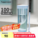 特百惠（Tupperware）瑩彩430ML塑料杯男女士學(xué)生夏季運(yùn)動(dòng)水杯子戶外便攜大容量 冰水藍(lán)