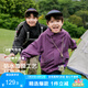 左西男童沖鋒外套兒童外套春秋2025新款男孩痞帥風春裝潮 黑色 150