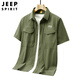 JEEP SPIRIT吉普短袖襯衫男夏季男士工裝襯衣外套休閑寬松雙口袋透氣中袖襯衫 軍綠 常規(guī) XL （約135-150斤）