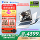 機械師曙光15Pro電競游戲本筆記本電腦 15.6英寸 R7-7435H/HS 4060顯卡 2.5K屏 16G 512G可拓展