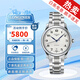 【二手99新】 浪琴（LONGINES）制表傳統(tǒng)瑞士手表 名匠系列大表盤自動機械男表進口品牌十大鐘表 【38.5mm】銀盤鋼帶L2.628.4.78.6