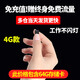 品術(shù)充電式非針4K眼無線攝線頭小攝像頭免插電家用手機遠程監(jiān)控?zé)o需連wifi終身免流量夜視高清孔像頭 4g無需wifi插流量卡手機遠程無光待機一年64卡 充電式
