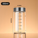 胖東i高硼硅玻璃中藥瓶刻度牛奶杯透明果汁飲料杯可蒸煮 300ml【中藥分裝瓶】