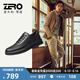 零度Zero休閑皮鞋男鞋新品頭層牛皮戶外百搭潮流男士商務(wù)休閑鞋 黑色 39