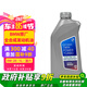 寶馬（BMW）原廠全合成發(fā)動機機油  0W20 API/SP 1L裝（國六排放）