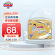 GOO.N PREMIUM大王光羽環(huán)貼式紙尿褲羽感薄透氣嬰兒寶寶尿不濕褲型拉拉褲學(xué)步褲 大王光羽拉拉褲XL24片