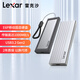 雷克沙1T/2T/4T移動(dòng)硬盤(pán) SSD移動(dòng)固態(tài)硬盤(pán) E6 Type-C接口 USB3.2Gen2高速讀取1000MB/s E6P 2TB【新品】 高速10Gbps傳輸