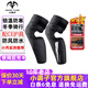 MINOR TUNE小調子摩托車(chē)護膝冬季保暖防水CE認證電動(dòng)車(chē)防風(fēng)機車(chē)防摔護具 H01護膝升級版防脫落（無(wú)護具）