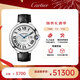 卡地亞(Cartier)瑞士手表藍氣球系列機械男表WSBB0026 禮物