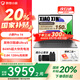 聯(lián)想小新Pro14 AI超能本 國家補貼20% 游戲高性能輕薄筆記本電腦 Ultra5-125H 32G 1T 官方標(biāo)配 2.8K 120Hz 高刷14英寸屏
