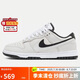 耐克NIKE女復(fù)古休閑板鞋 DUNK緩震運(yùn)動(dòng)鞋 HV1800-101白39