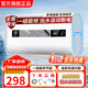 信聯(lián)好太太電熱水器儲(chǔ)水式出租房屋宿舍40升/50升小型熱水器以舊換新 自動(dòng)斷電家用60升/80升扁桶一級(jí)能效 扁桶【出水?dāng)嚯?不含安裝】 40L